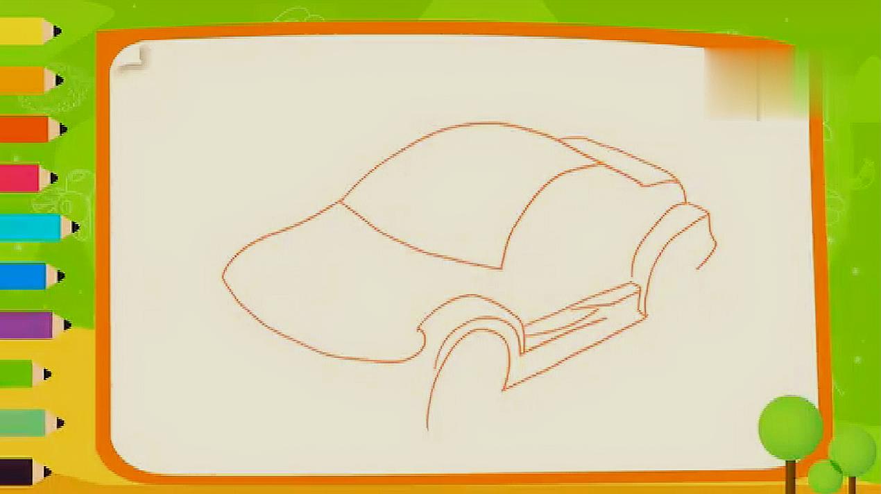 地铁简笔画怎么画