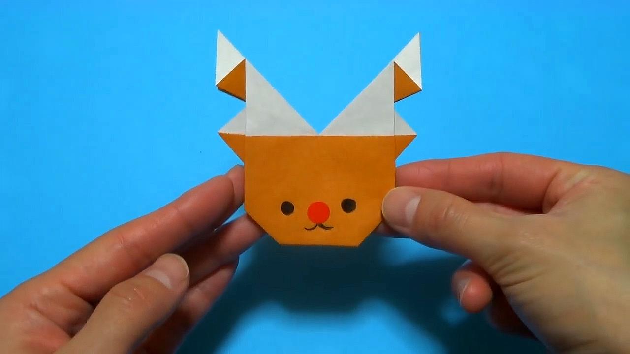 怎样用纸折小鹿?