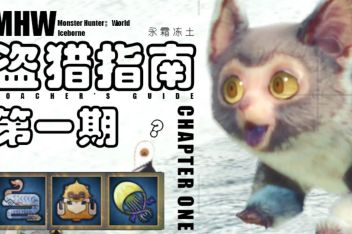 最大金冠胖衣企鹅 百度视频搜索