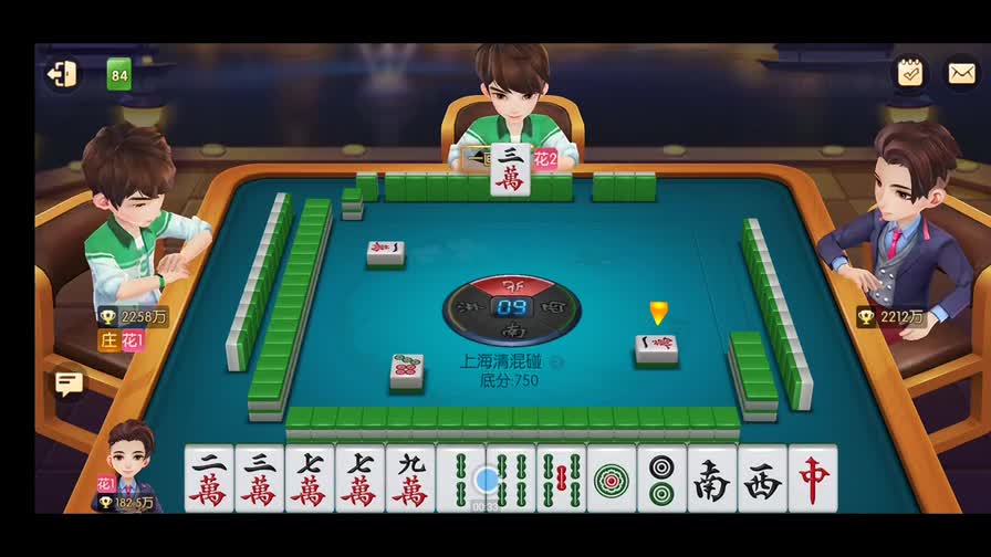 麻将怎么打