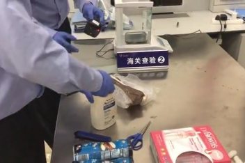 俗称k粉也称开他命 百度视频搜索 俗称k粉也称开他命 百度视频搜索