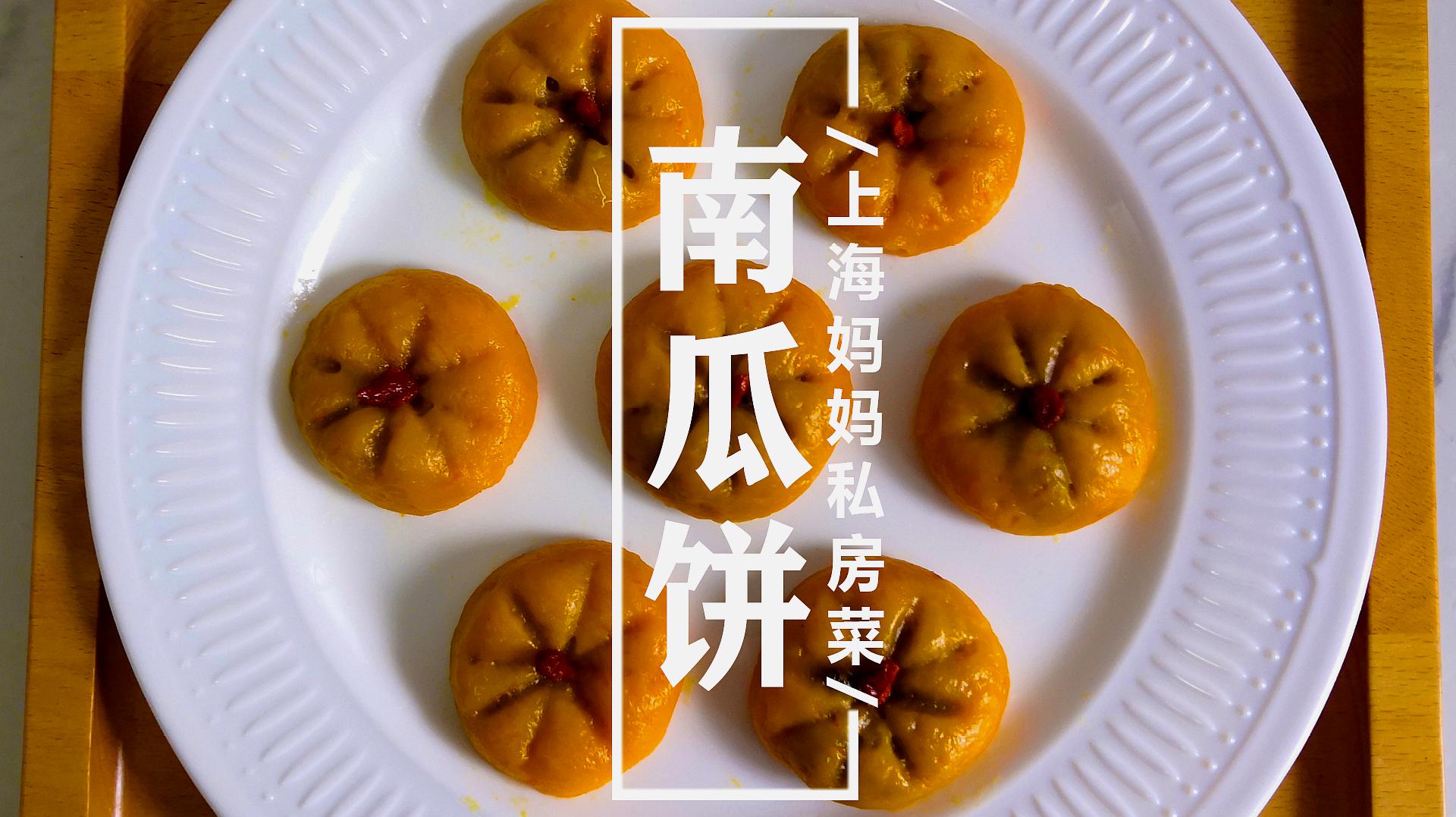 美食怎么做好吃