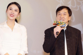 《演员手册》张蓝心木幡龙倾情演绎《史密斯夫妇》_百度视频搜索