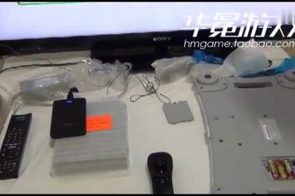 Wii平衡板怎么打开 百度 Wii平衡板怎么打开 百度