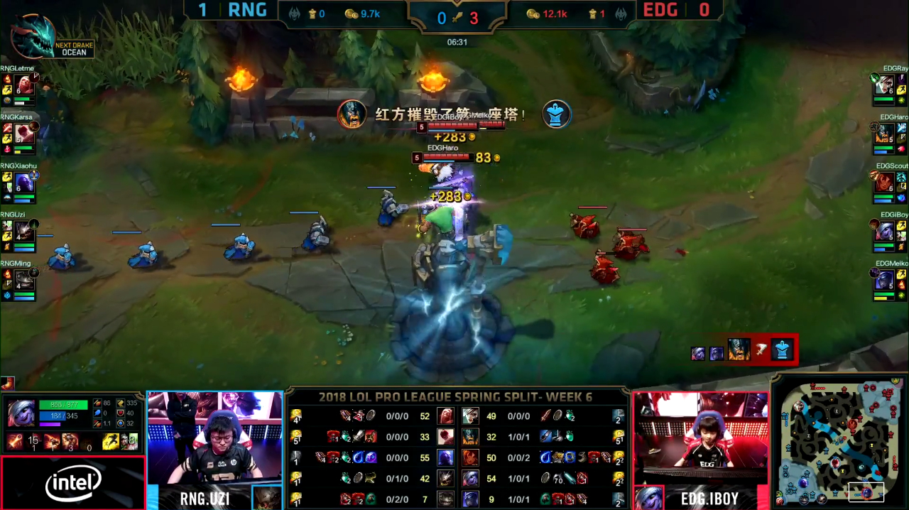 英雄联盟视频 全网资源