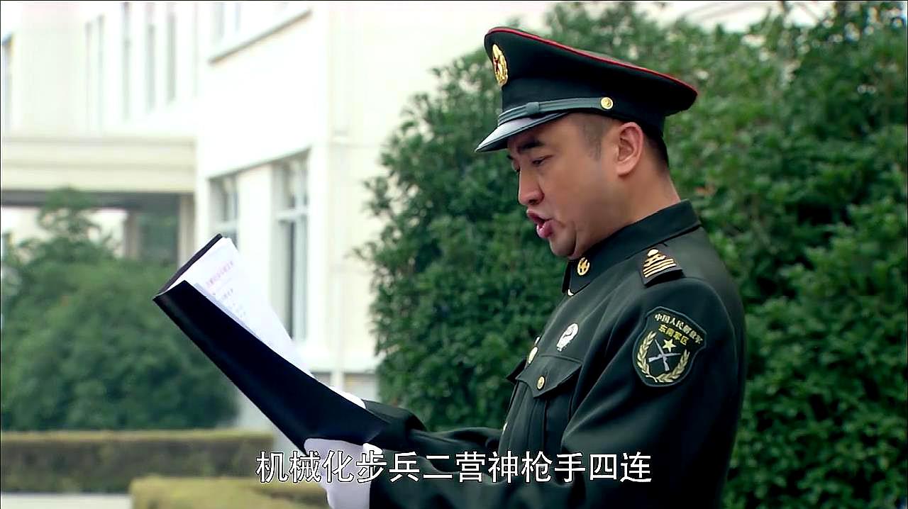 《我是特種兵之利刃出鞘》分集劇情速看,吳京,趙荀,徐佳演繹特種兵