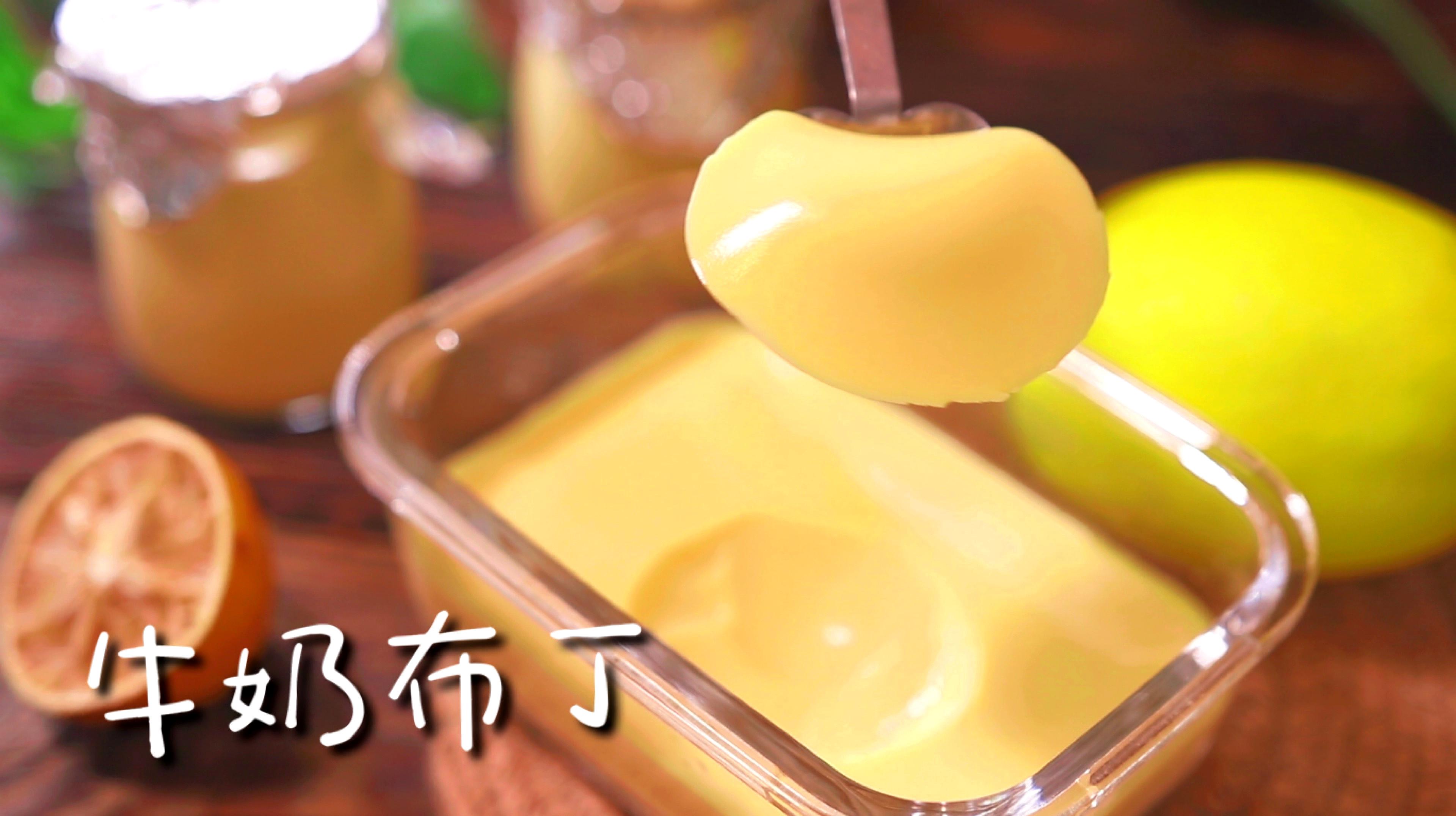 3个鸡蛋1盒牛奶,就能做出q弹爽滑的布丁,比甜品店便宜多了