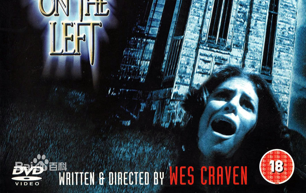 garret dillahunt,迈克尔·鲍文等主演的恐怖电影