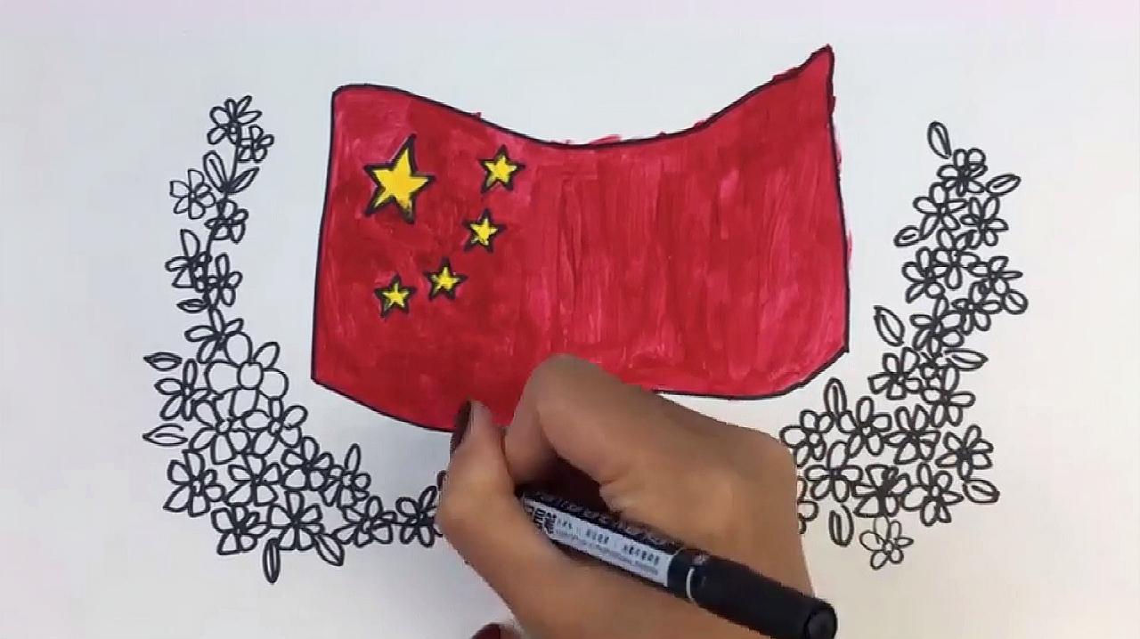 国庆主题画怎么画