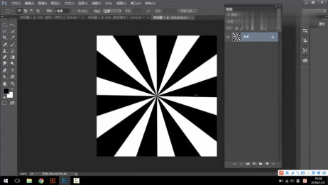 Photoshop制作放射背景的制作教程 爱言情