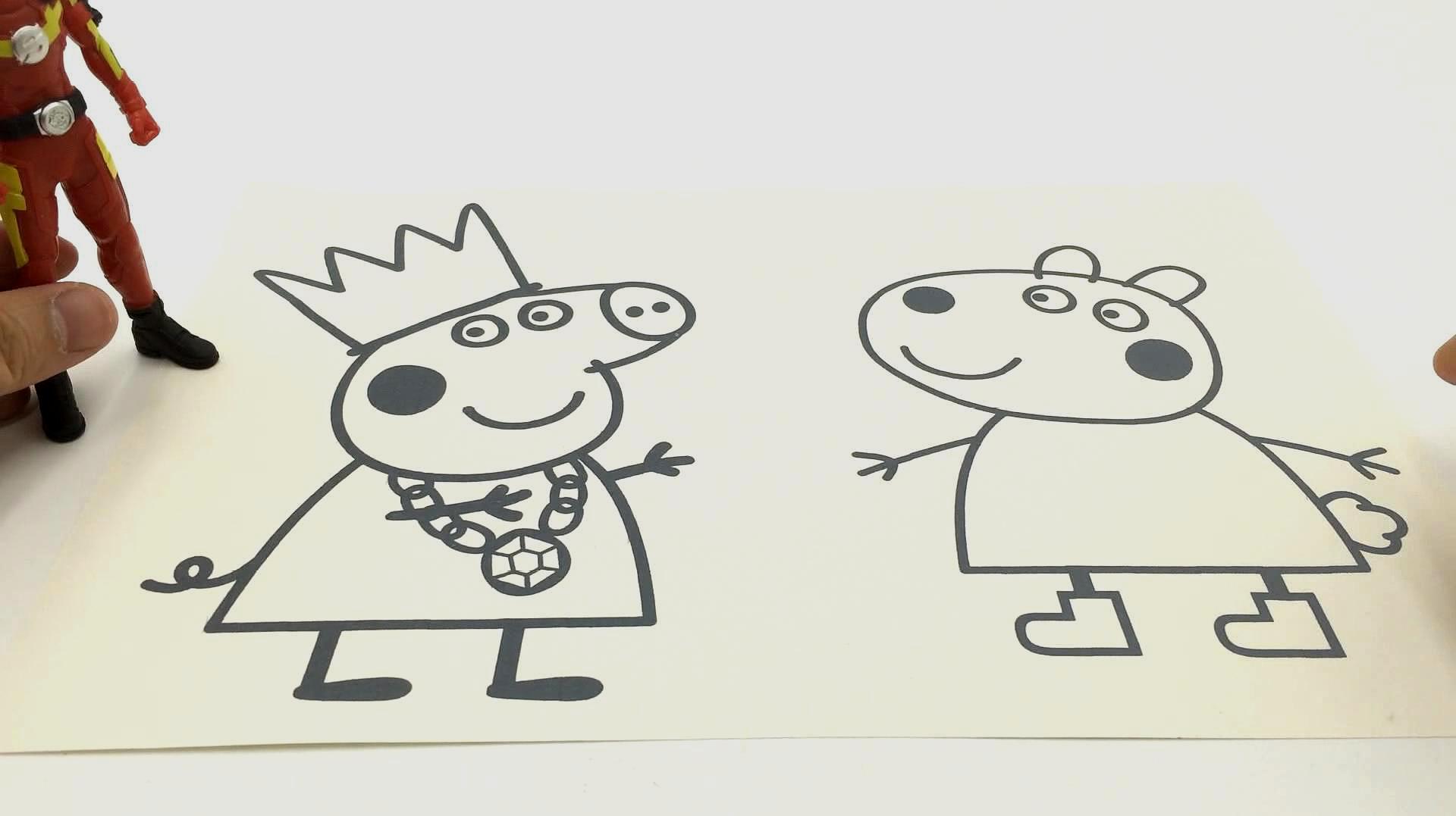 巨神战击队画小猪佩奇玩具涂鸦