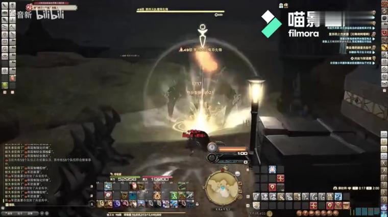 Ff14小号快速升级 百度