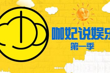 维塔视觉婚礼爱情mv系列-《这,就是爱》_百度视频搜索