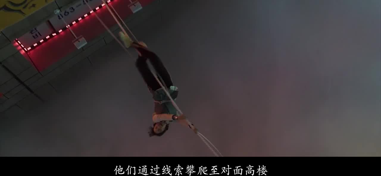 三分钟看电影——《极限逃生》