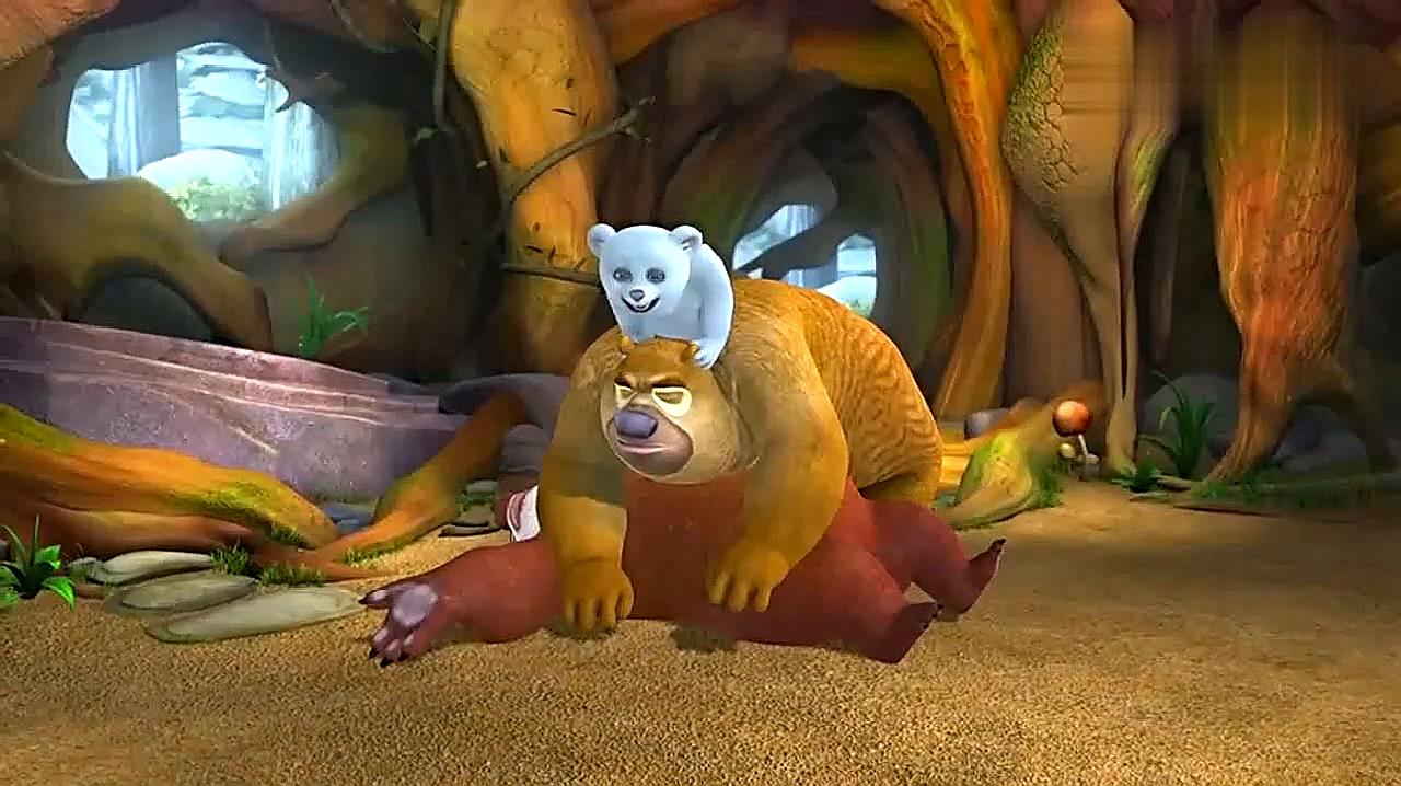 熊出没搞笑片段