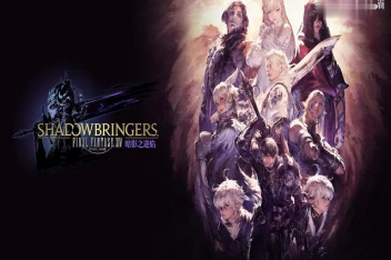 Ff14仙子族蛮族奖励 百度视频搜索 Ff14仙子族蛮族奖励 百度视频搜索