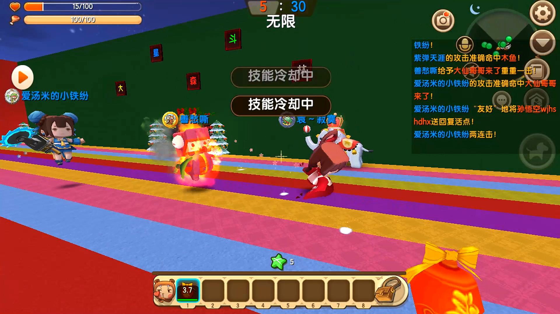 迷你世界:斗罗大陆,风逍遥日常被打脸,你确定是邪火凤凰?