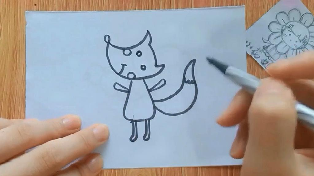 简笔画教程:超级简单的小狐狸,宝宝学画画基础入门,赶快学起来