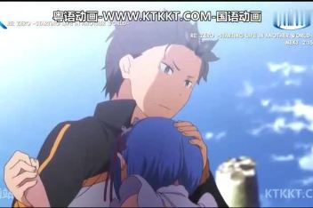 异界国语 百度视频搜索