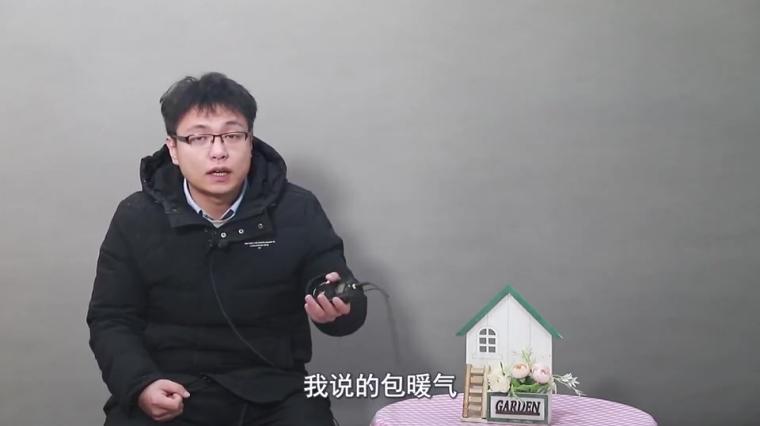壁纸熏黑了怎么擦干净 百度 壁纸熏黑了怎么擦干净 百度