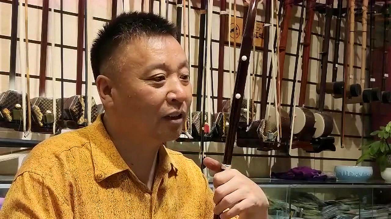 小李谈漫画二胡教学合集三