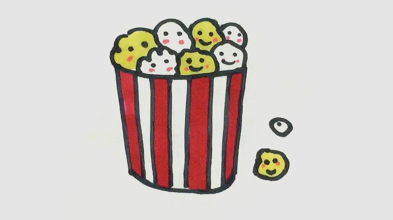 看电影标配爆米花,你想画吗?