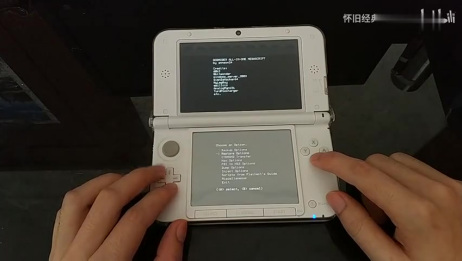 3ds B9破解注入fbi 百度