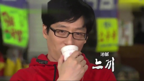 Runningman 周一倦怠期 Gary12点急分手 想跟少女时代组队 爱言情