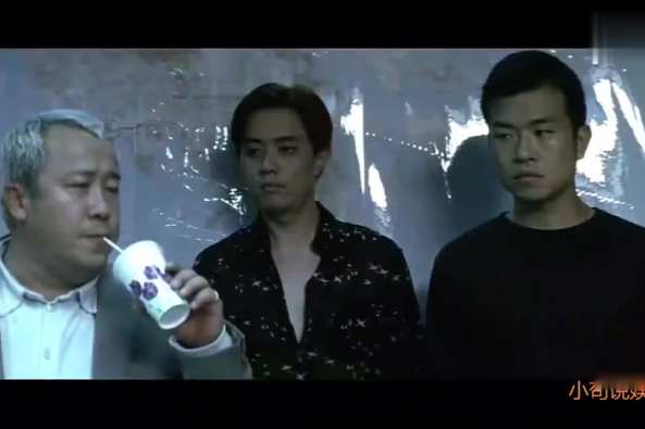 无间道琛哥损失几千块 百度