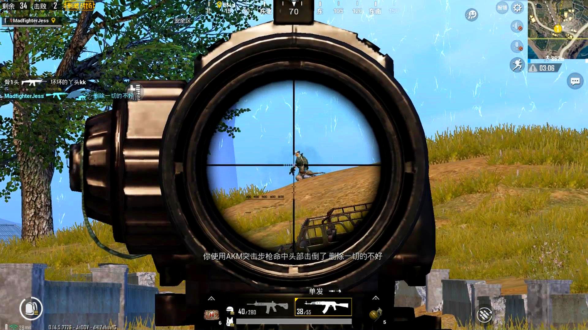 游戏精选:射击类游戏《狙击手:幽灵战士2》的视频集锦