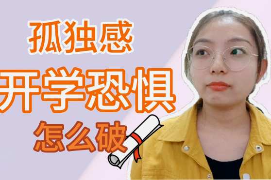 大学读不下去了想退学 百度