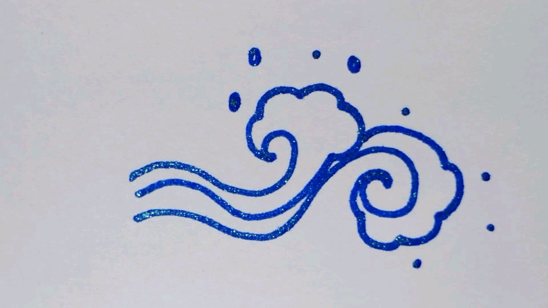 很简单哦 4创意简笔画-教你花一朵蓝色的小浪花,一朵一朵浪花,真是