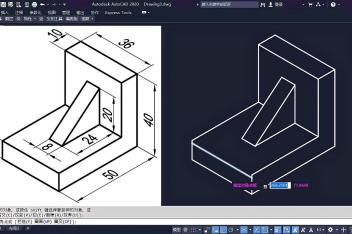 二维表怎么画_百度视频搜索