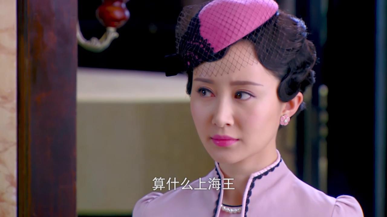 看剧大哥爱情影视之烽火佳人合集