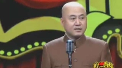 方清平演绎单口相声