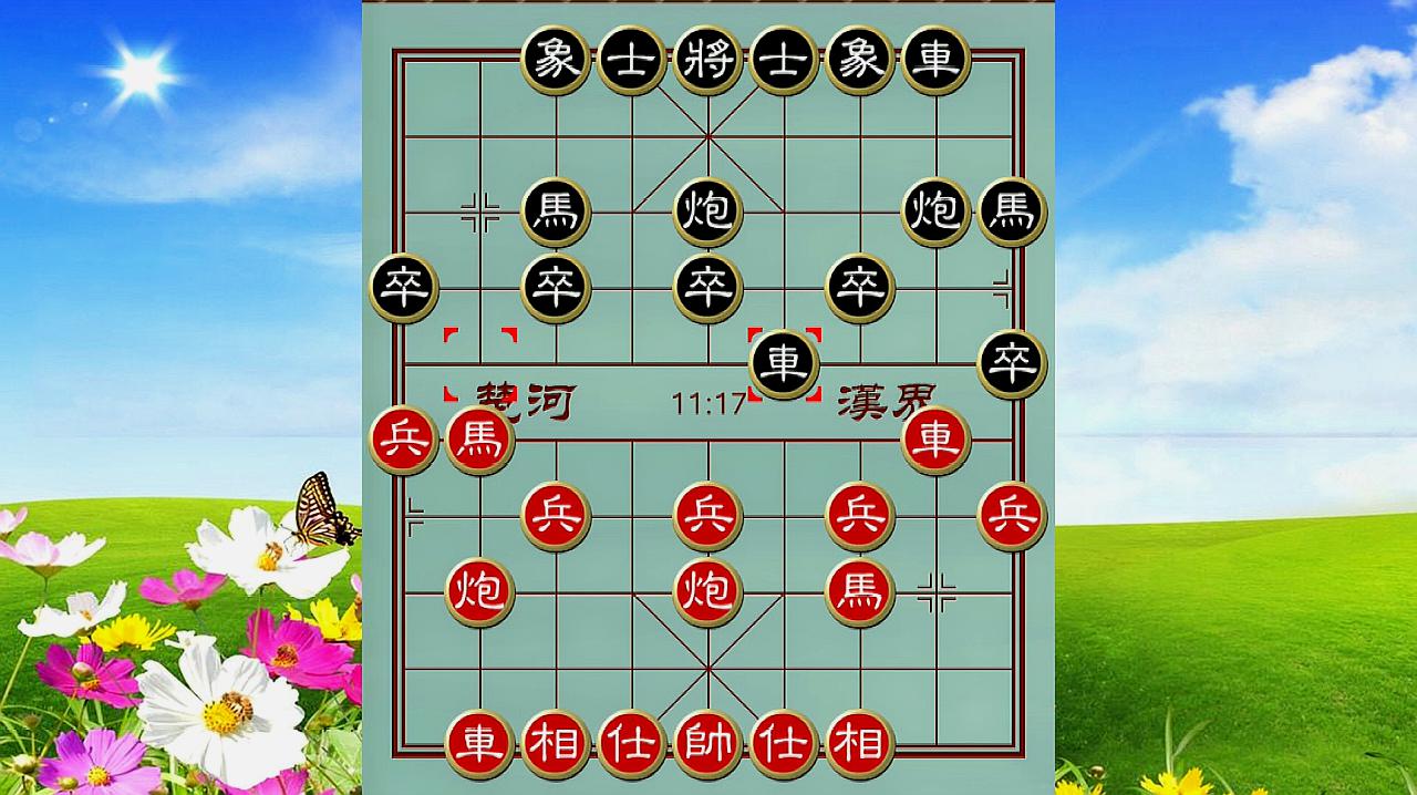 03:34 來源:好看視頻-象棋陷阱佈局,先手屏風馬對中炮,陷阱隱藏之