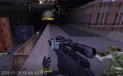 csol神刃