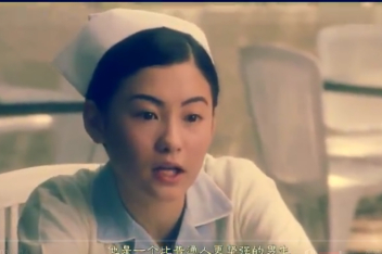 温柔的慈悲歌词的含义 百度视频搜索