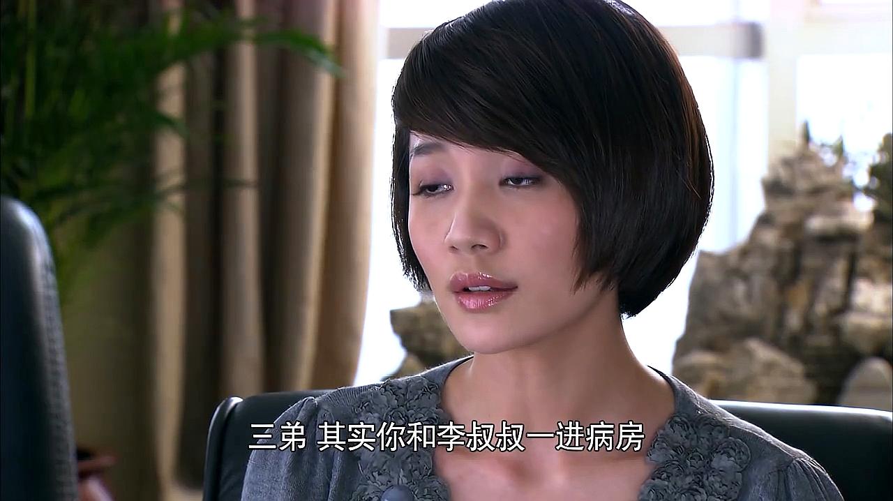 《恩情无限》精彩片断分享