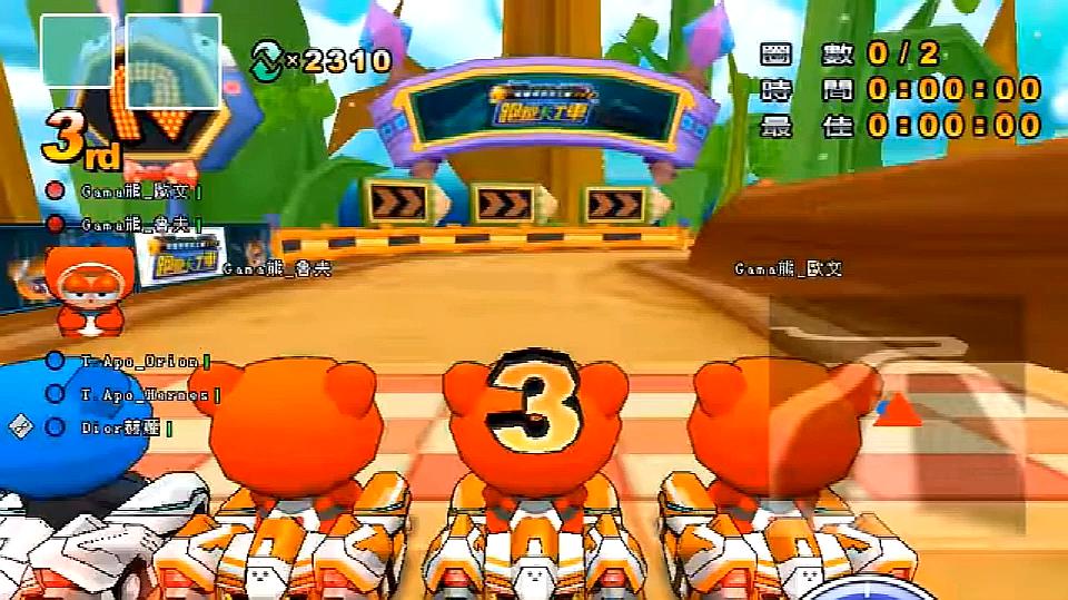 小白游戏菌:休闲类游戏《跑跑卡丁车》的视频大全(八)