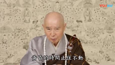 净空法师 虚云老和尚的公案 爱言情