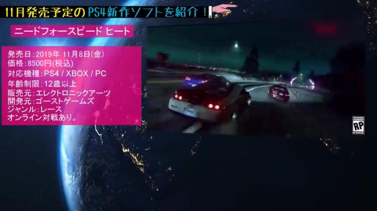Ps4怀旧游戏合集 百度