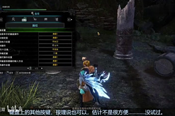 怪物猎人龙之千矢怎么用 百度视频搜索