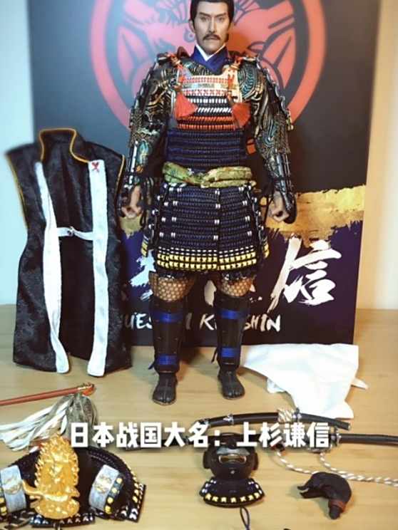 上杉谦信 百度