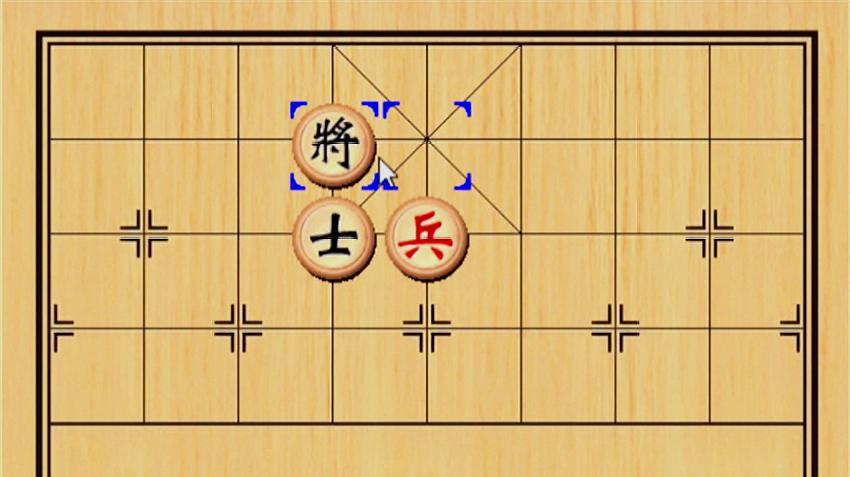象棋怎么下