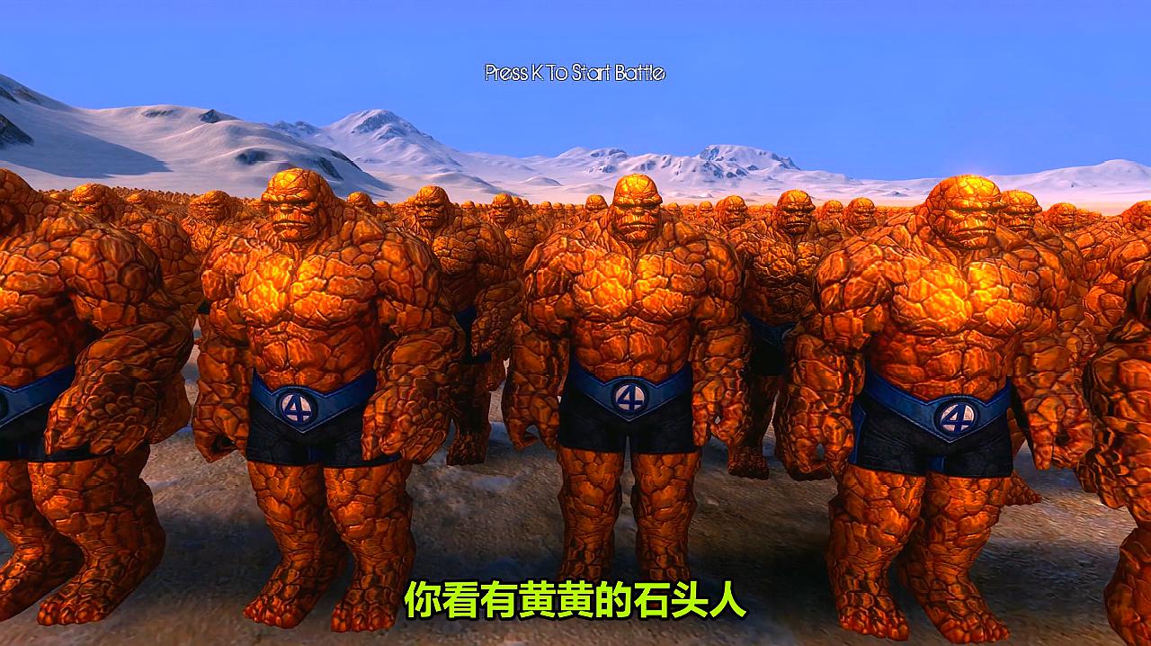 00:43  来源:好看视频-史诗战争模拟器:如果绿巨人和毒液打起来,你