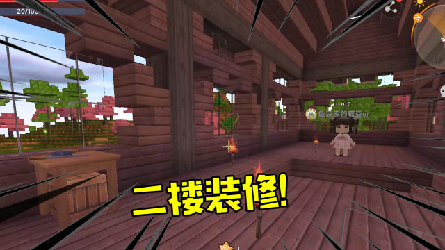 迷你世界桃园传2-28:给二楼窗户做个造型!鱼豆实力展现鱼的记忆?