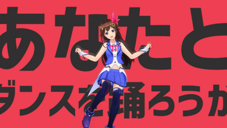 MMD】【时乃空】太阳系disco【半还原向】_爱言情_爱生活爱言情