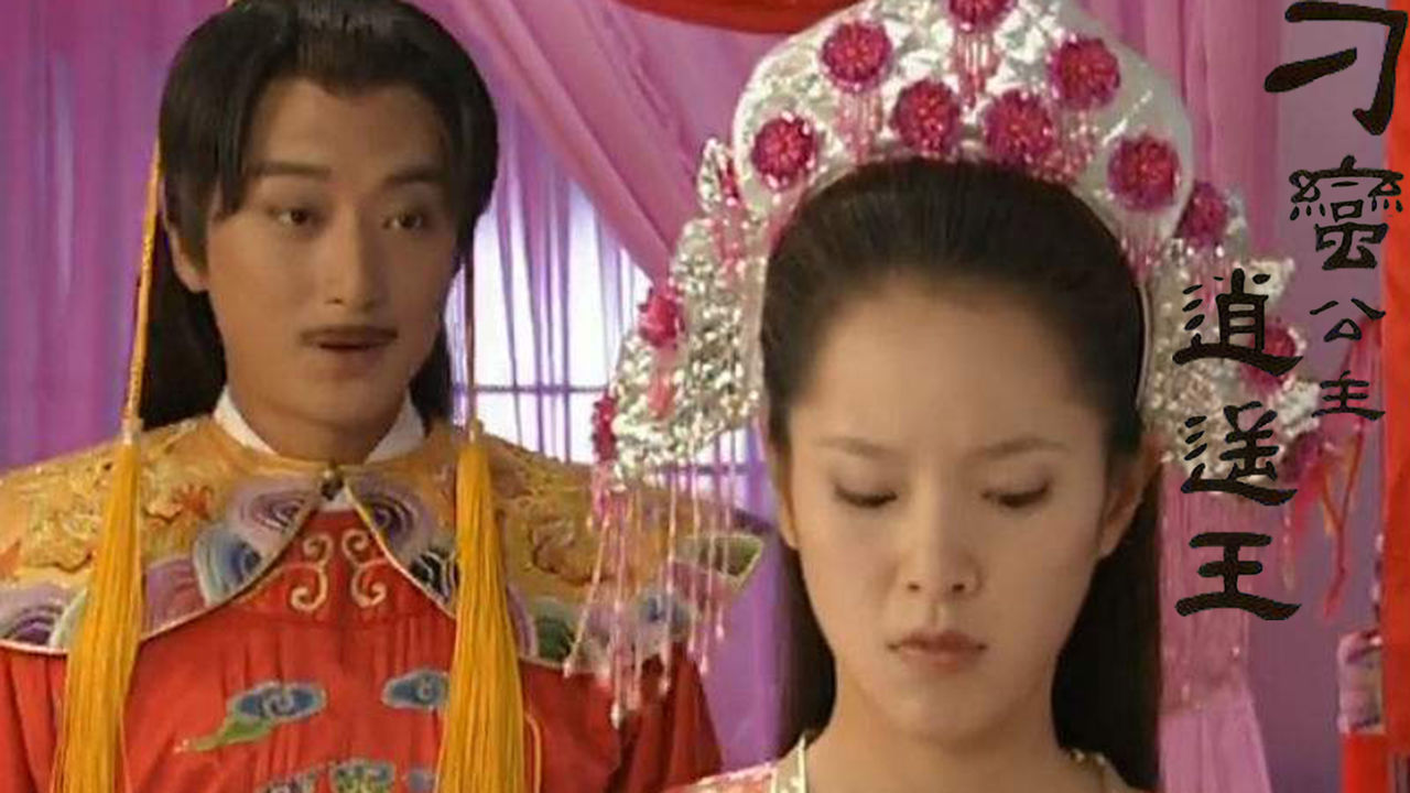 2003年上映的古装类电视剧都有哪些快来看看吧