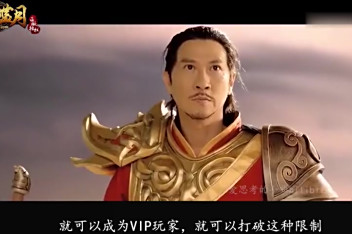 贪玩蓝月洗钱原理 百度视频搜索 贪玩蓝月洗钱原理 百度视频搜索